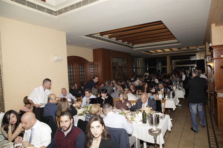 Chiyah Sporting Club